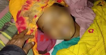 মিঠাগঞ্জ ইউনিয়নের আরামগঞ্জে অজু করতে গিয়ে প্রান গেল কিশোরীর