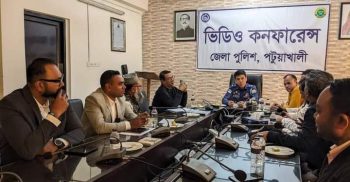 পুলিশের হাতে সাংবাদিক লাঞ্ছিত দোষীদের চিহ্নিত করতে গঠন করা হয়েছে তদন্ত কমিটি