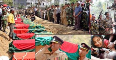 আবার ফিরে এলো সেই ২৫ ফেব্রুয়ারি পিলখানার দুঃসহ স্মৃতি