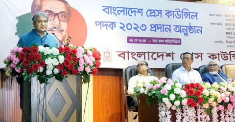 গণমাধ্যমকে দেশ ও জনগণের স্বার্থের পক্ষে দাঁড়াতে হবে: তথ্য প্রতিমন্ত্রী