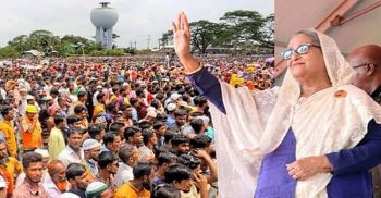 দেশের মানুষ যাতে কষ্ট না পায়, তার ব্যবস্থা করা হবে: প্রধানমন্ত্রী