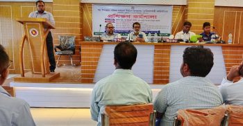 কলাপাড়ায় ভোটগ্রহণকারী কর্মকর্তাদের প্রশিক্ষণ কর্মশালা