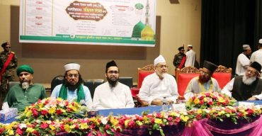 হযরত আলীর মওলাইয়্যাতের অভিষেক উৎসব অনুষ্ঠিত