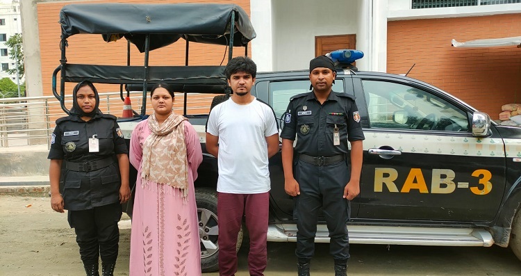 নারীপাচারকারী চক্রের মূলহোতাসহ প্রধান সহযোগীকে গ্রেফতার করেছে র্যাব-৩