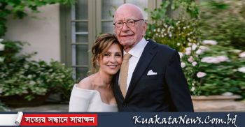 ৯২ বছরে পঞ্চমবার বিয়ে করছেন রুপার্ট মারডক