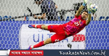 মার্টিনেজ বীরত্বে টাইব্রেকারে জিতে সেমিফাইনালে আর্জেন্টিনা