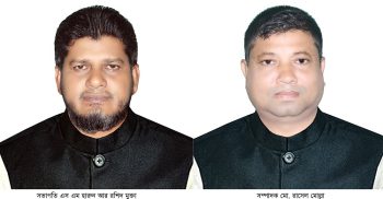কলাপাড়া রিপোর্টার্স ক্লাব’র কমিটি গঠন সভাপতি মুক্তা, সম্পাদক রাসেল