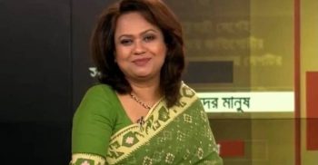 একাত্তরের সাবেক কর্মী মিথিলা ফারজানার নিয়োগ বাতিল
