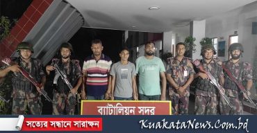 ভারতে পালানোর সময় সাবেক এমপির দুই সহযোগীসহ আটক