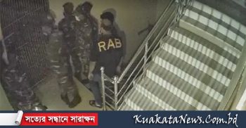 মোহাম্মদপুরে সেনা ও র‍্যাবের পোশাক পরে ডাকাতির ঘটনায় গ্রেপ্তার ৬