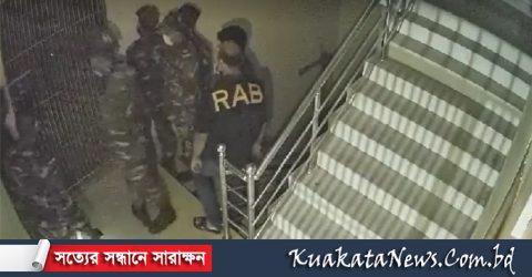 মোহাম্মদপুরে সেনা ও র‍্যাবের পোশাক পরে ডাকাতির ঘটনায় গ্রেপ্তার ৬