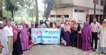 গলাচিপায় শুভসংঘের উদ্যোগে দরিদ্র নারীদের সবজি বীজ বিতরণ