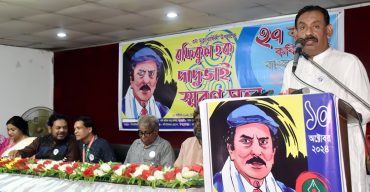 শিশু সাহিত্যিক রফিকুল হক দাদু ভাইয়ের তৃতীয় মৃত্যুবার্ষিকী পালিত