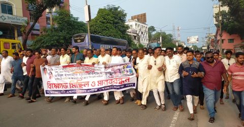 বেনাপোল পৌর স্বেচ্ছাসেবক দলের সদস্য অহিদুলকে হত্যার প্রতিবাদে বিক্ষোভ মিছিল
