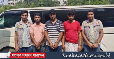 সেনা ও র‍্যাবের পোশাক পরে ডাকাতি: গ্রেপ্তার ১১, উদ্ধার ৯ লাখ টাকা