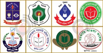 ঢাকা বিশ্ববিদ্যালয়ের অধীনেই থাকছে ৭ কলেজ
