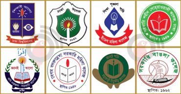 ঢাকা বিশ্ববিদ্যালয়ের অধীনেই থাকছে ৭ কলেজ