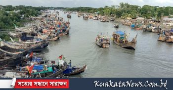 শুরু হচ্ছে ইলিশসহ সব ধরনের মাছ শিকারে নিষেধাজ্ঞা