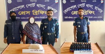 বেনাপোলে ভারতীয় ফেনসিডিল উদ্ধার, গাঁজাসহ আটক ১