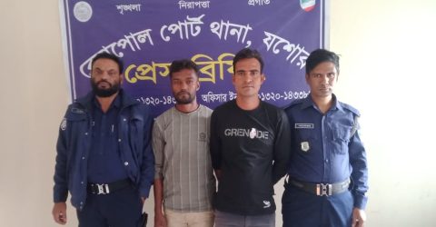 ভারতগামী ক্যান্সার রোগীর স্বজনের নিকট চাঁদা আদায়ের মামলা, আটক ২