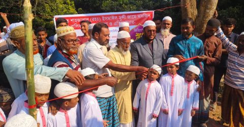 ঝিকরগাছায় বালক বালিকা মডেল মাদ্রাসা ও এতিমখানার ভিত্তিপ্রস্তর স্থাপনের উদ্বোধন