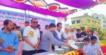 দাপা আদর্শ উচ্চ বিদ্যালয়ে বার্ষিক ক্রীড়া প্রতিযোগিতা অনুষ্ঠিত