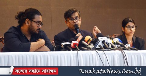 আগামী ১৫ ফেব্রুয়ারি ঐকমত্য কমিশনের প্রথম বৈঠক