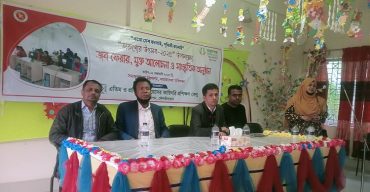 মৌলভীবাজারে তারুণ্যের উৎসব উপলক্ষ্যে আলোচনা ও সাংস্কৃতিক অনুষ্ঠান