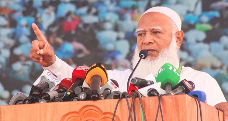 নির্বাচনে পেশিশক্তি আর কালো টাকার খেলা চলবে না: জামায়াত আমীর