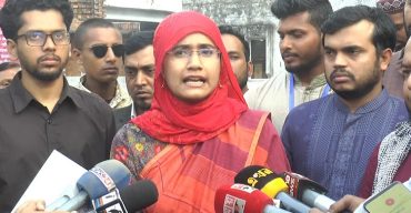 রাজনৈতিক ও বিচারিক প্রক্রিয়ায় আ.লীগকে নিষিদ্ধ করতে হবে