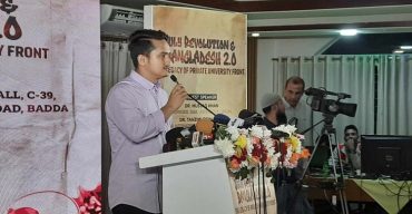 বিএনপির বড় লিডার অন্যায় করলে তার বিরুদ্ধে কথা বলতে হবে: সারজিস আলম