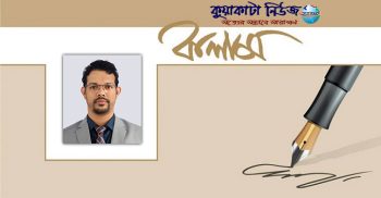 রোজা সংযম ও ন্যায়ের পরীক্ষায় আমরা কোথায়?