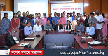 বাজেটে উচ্চ রক্তচাপ নিয়ন্ত্রণকে অগ্রাধিকার দিতে হবে