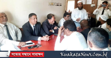 বিচারকের অপসারণ দাবিতে কলাপাড়ায় আইনজীবীদের আদালত বর্জন