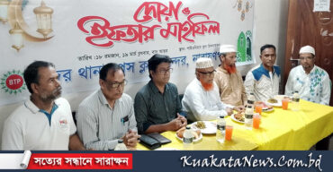 বন্দর থানা প্রেসক্লাবের সাংবাদিকরা একজনও ধূমপায়ী নন এটা গর্বের