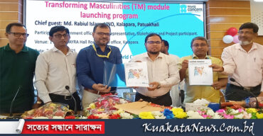 কলাপাড়ায় সৌর শক্তি ব্যবহারে রান্না বিষয়ক কর্মশালা