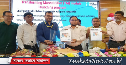 কলাপাড়ায় সৌর শক্তি ব্যবহারে রান্না বিষয়ক কর্মশালা