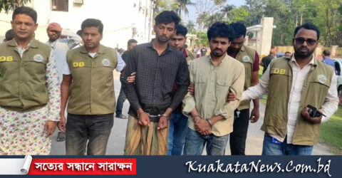 কাফির বাড়িতে আগুনের ঘটনায় দুই ছাত্রলীগ কর্মী গ্রেপ্তার