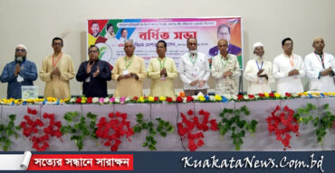 কলাপাড়া বিএনপি’র বর্ধিত সভা অনুষ্ঠিত