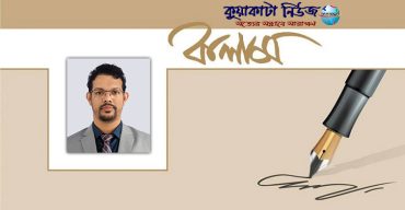 গাজায় রক্তগঙ্গা: বিশ্ব বিবেক কি মরে গেছে?