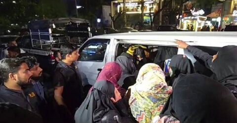 রাজধানীর গুলশানে অবৈধ স্পা সেন্টারে র্যাবের অভিযান, একাধিক নারী আটক