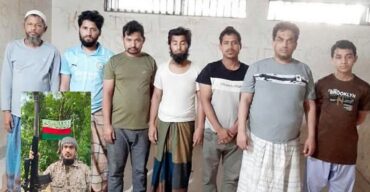 মিয়ানমারের সশস্ত্র গোষ্ঠী আরসা প্রধান আতাউল্লাহসহ ছয়জন গ্রেফতার