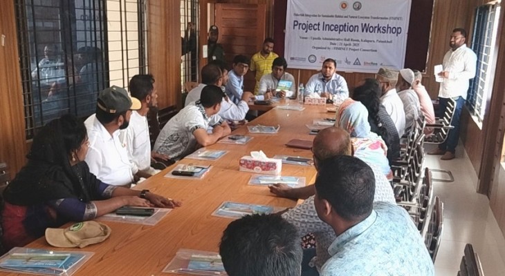 কলাপাড়ায় বে-সরকারী উন্নয়ন সংস্থা উত্তরণের প্রকল্পের অবহিতকরণ সভা
