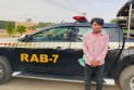 আইনজীবি সুজন হত্যা মামলার আসামী চট্রগ্রাম জামাল পাড়া থেকে গ্রেফতার