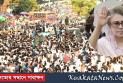 শাহবাগে খালেদা জিয়ার অপেক্ষায় সারা বাংলাদেশ