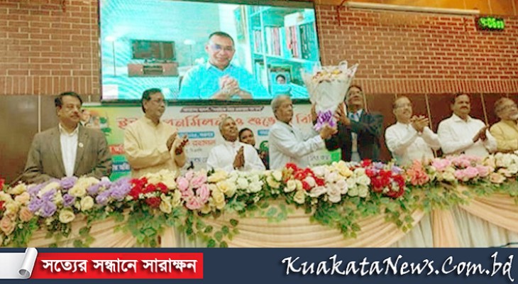 সংবিধান সংস্কারের কোনো বিকল্প নেই: তারেক রহমান