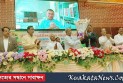 সংবিধান সংস্কারের কোনো বিকল্প নেই: তারেক রহমান