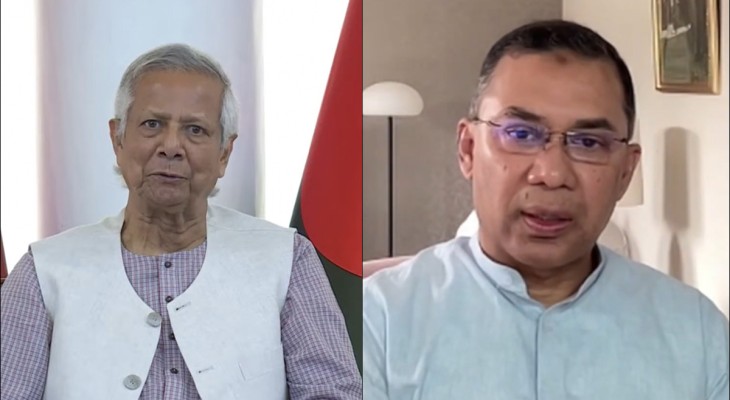 প্রধান উপদেষ্টার সঙ্গে লন্ডনে সাক্ষাৎ করবেন তারেক রহমান