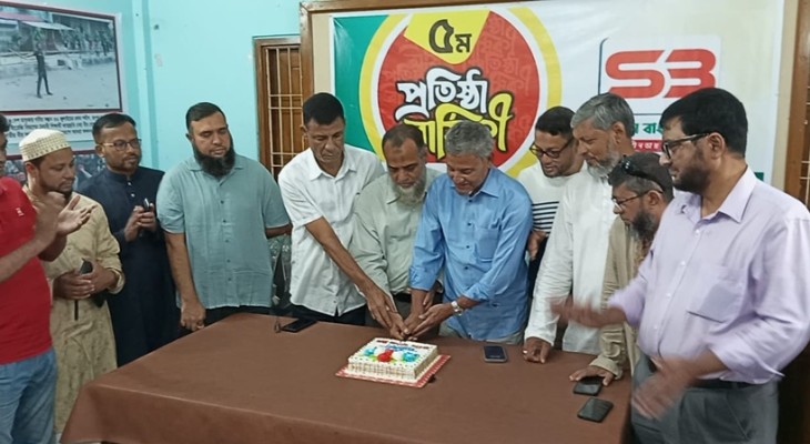 “স্বাধীন বাংলা টিভি” ৫ম পেরিয়ে ৬ষ্ঠ বর্ষে পদার্পণ