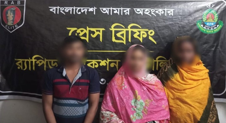 জয়পুরহাটে ১৪ কেজি গাঁজা উদ্ধার; স্বামী-স্ত্রীসহ আটক ৩